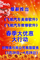 �Ż�ERP������������